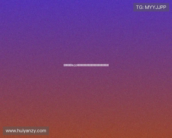 河豚直播体育app官网最新下载入口赛事直播高清观看完整使用指南